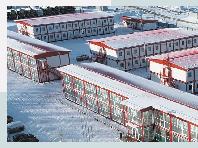 Решения для вахтовых поселков от СтальСтрой по цене 628 руб.